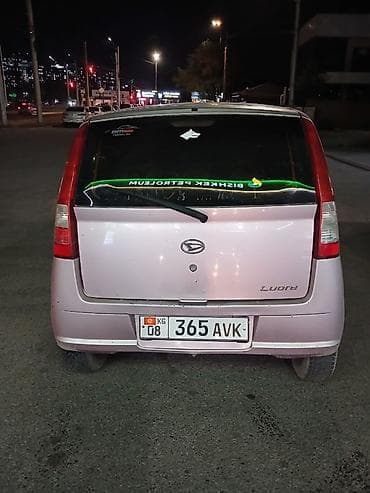 продаю иашину: Daihatsu Cuore: 2004 г., 1 л, Автомат, Бензин, Хэтчбэк — 3