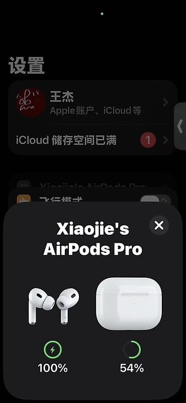 samsung fold2: Apple AirPods Pro - Беспроводные наушники-вкладыши с активным — 2
