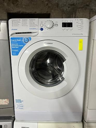 Индезит иннекс Вмещает 6 кг В отличном состоянии Полностью at lalafo.kg Индезит иннекс Вмещает 6 кг В отличном состоянии Полностью