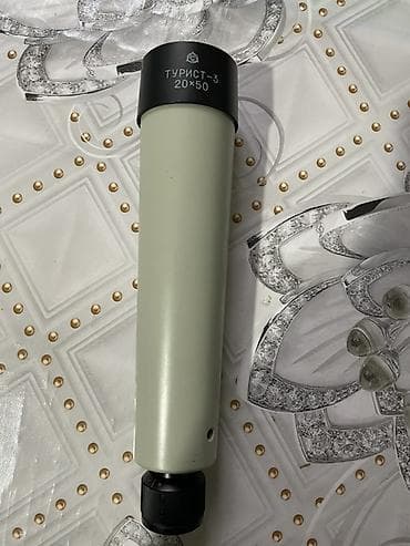 выкуп монет: Зрительная труба «Турист-3» 20×50 (Made in USSR) - Увеличение: 20× - — 2