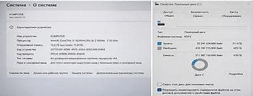 geforce gtx 660 цена: Игровой, Intel Core i5 — 6