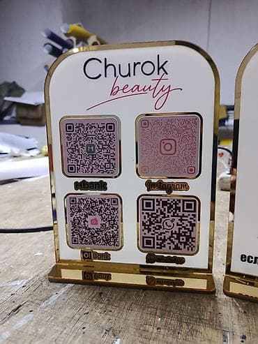 Настольные таблички с QR‑кодами индивидуальный заказ - Декоративные