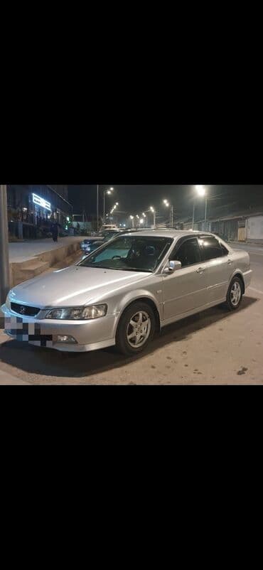 Honda Accord: 2002 г., 2 л, Автомат, Бензиновая, Седан