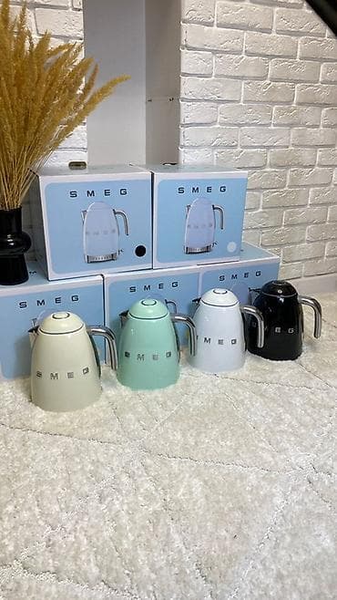 чайник маленький электрический: Электрический чайник — 2