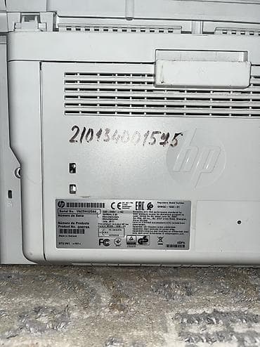 Принтеры и МФУ: МФУ HP LaserJet Pro M130fn (G3Q79A) Функции: - лазерная печать — 2