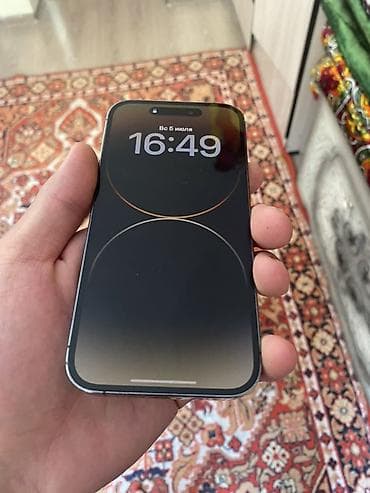 Техника и электроника: IPhone 14 Pro (Deep Purple) - Экран 6.1" Super Retina XDR с Always‑On — 3
