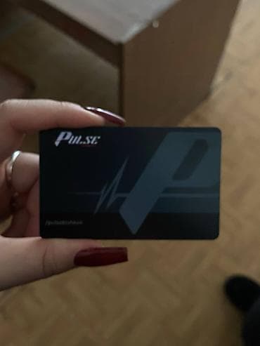 IPhone 15 Pro Max, Колдонулган — 2