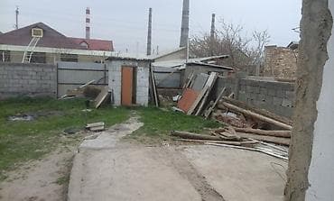 center: 5 соток, Для строительства, Красная книга — 2