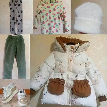 Комплект, цвет - Бежевый, Б/у