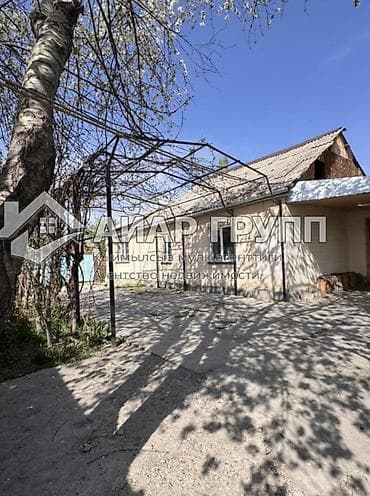 дом с бассейном сутки: 🔷 ПРОДАЁТСЯ УЮТНЫЙ ДОМ 📍 с. Военно-Антоновка, ул. Пионерская 🔷 — 4