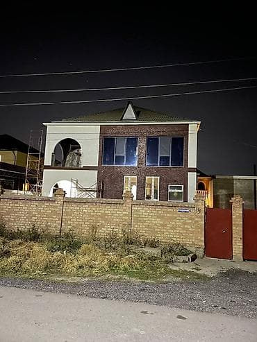 Отопление: Утепление фасада | Утепление дома, Утепление квартиры, Утепление склада Керамзит, Пенопласт, Пенополиуретан Больше 6 лет опыта — 5