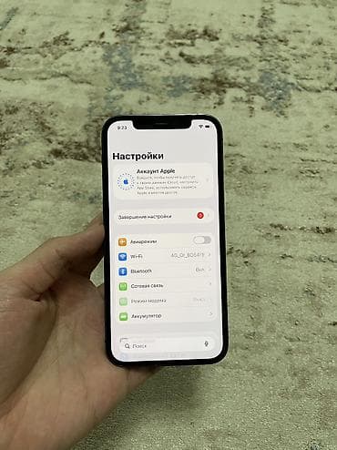 ipad 1: IPhone 12 Pro, Б/у, 128 ГБ, Графит, Защитное стекло, Чехол, 75 % — 2