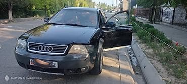 Audi A6: 2001 г., Типтроник, Универсал