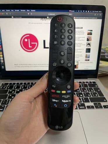 дистанционное управление: В наличии пульт на LG — 2