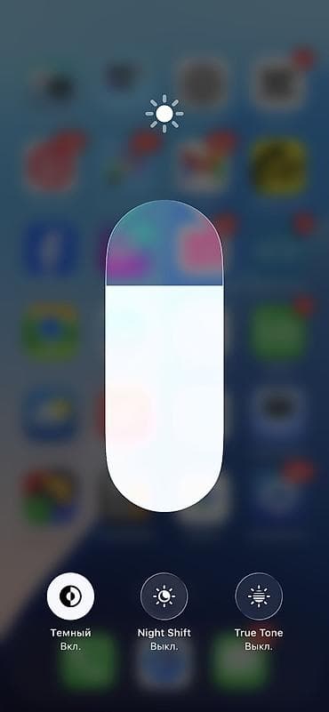 samsung a12: IPhone 12, Б/у, 64 ГБ, Белый, Зарядное устройство, Защитное стекло, Чехол, 75 % — 7