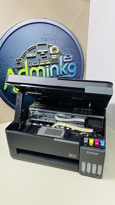 МФУ Epson EcoTank L3558 - Тип: струйное многофункциональное