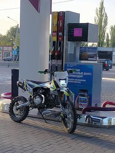 японский квадроцикл: Питбайк 150 куб. см, Бензин, Взрослый, Б/у — 3