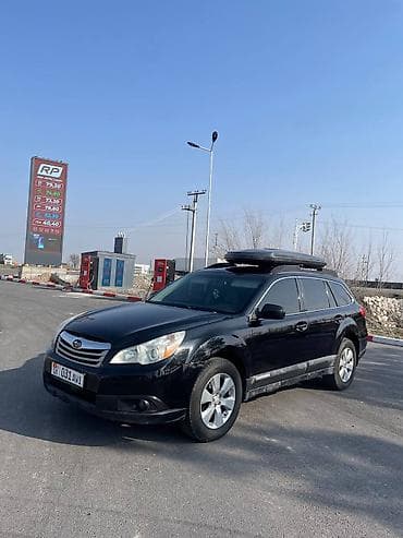 Subaru: Subaru Outback: 2010 г., 2.5 л, Вариатор, Бензин, Универсал — 6