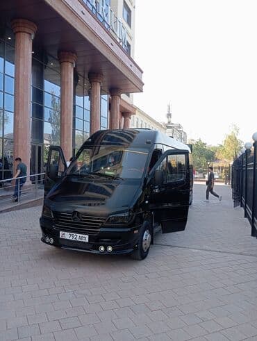 аренда автобуса: Бус | 20 мест — 5