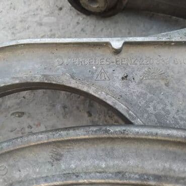 передний рычаг: Комплект рычагов Mercedes-Benz — 5