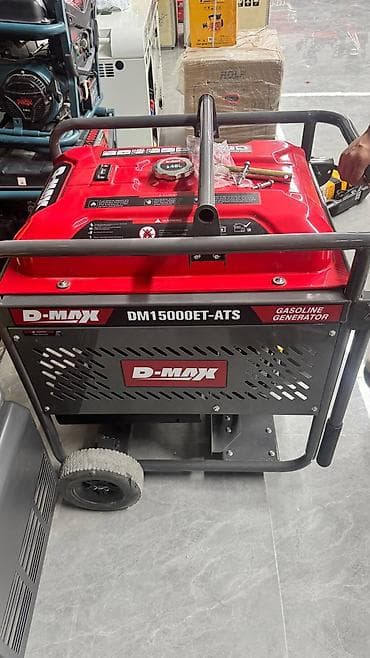 Генераторы: Бензиновый генератор D-MAX DM15000ET-ATS Основные характеристики: - — 1