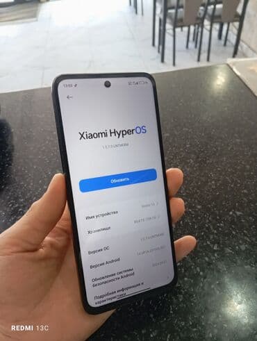 realme gt neo 3 цена в бишкеке: Redmi, Redmi 13, 256 ГБ, цвет - Черный — 2