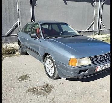 ауди 100 селёдка: Audi 80: 1992 г., 1.8 л, Механика, Бензин, Седан — 5