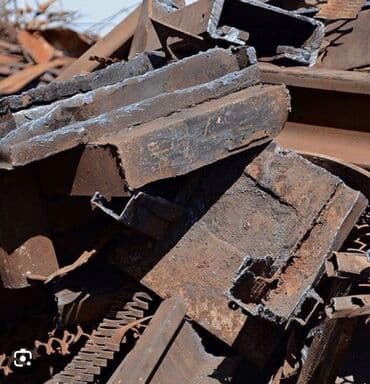 Приём металла Приём черный металл Куплю металл Куплю метал Прием