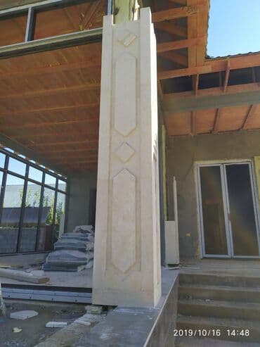 ремонт фасада дома цена: Услуги сары-таш любой сложности цена договоре — 1