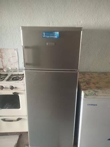 стиральная машина lj: Холодильник двухкамерный + стиральная машина LG Холодильник: - — 2