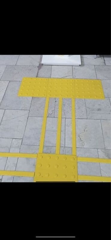 touch маркеры: Занак# Плитка # указатель #Тактильная – один из наиболее важных — 2