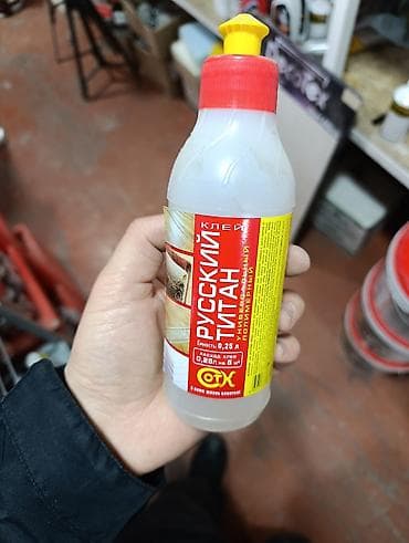 Для керамики