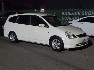Honda Stream: 2002 г., 1.7 л, Автомат, Газ, Минивэн at lalafo.kg Honda Stream: 2002 г., 1.7 л, Автомат, Газ, Минивэн