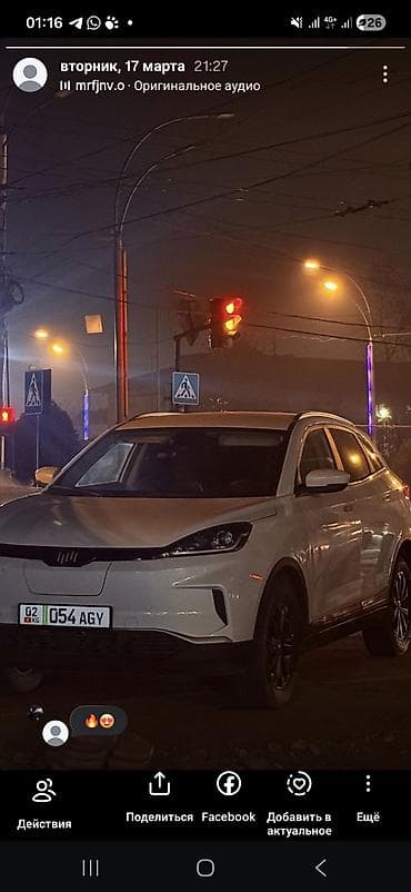 byd e2: Microcar : 2020 г., Автомат, Электромобиль, Кроссовер — 2
