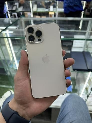 телефон philips: IPhone 13 Pro Max, 256 ГБ, Золотой — 1