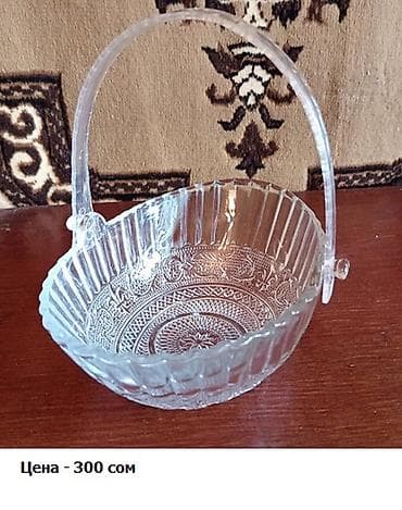 dish sets: Продаю посуду, разное. Цены указаны на каждом фото — 7