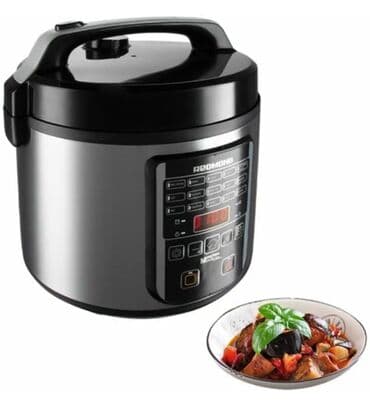 Мультиварка Redmond 3 шт с новогодними скидками, в магазине 6000