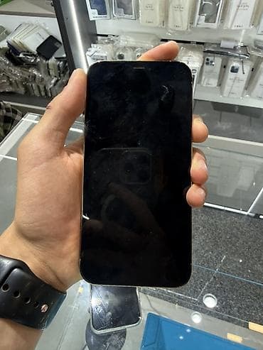 ipod 6: IPhone 12 Pro, 128 ГБ, Золотой — 4