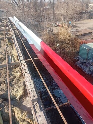 сколько стоит мешок угля в бишкеке: Навес, Односкатный, Металл, Профнастил — 5