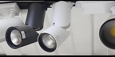 Прожекторлор: Трековое освещение, Направляющие, Направляющие освещение, Трековые — 9