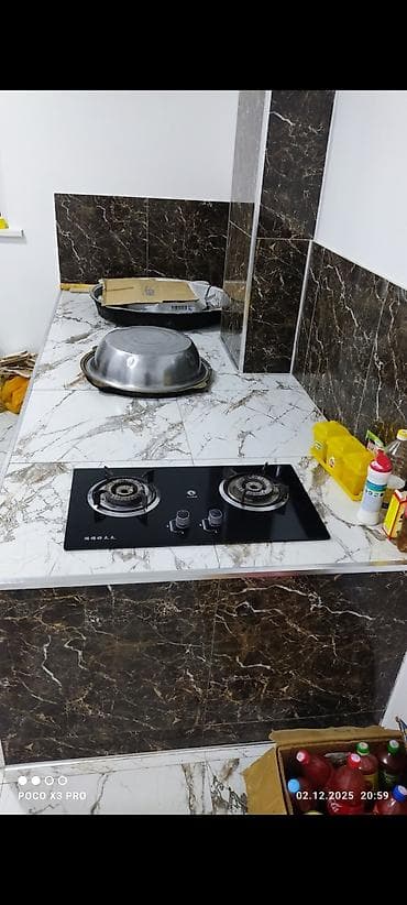 продаю связи с переездом: Продается дом читать внимательно участок 4сот Г.ТОМОК дом находится в — 9