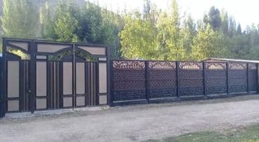 решетка забор фото: Тосмолор, Кепилдиги, Акысыз жеткирүү, Акысыз чыгуу — 10