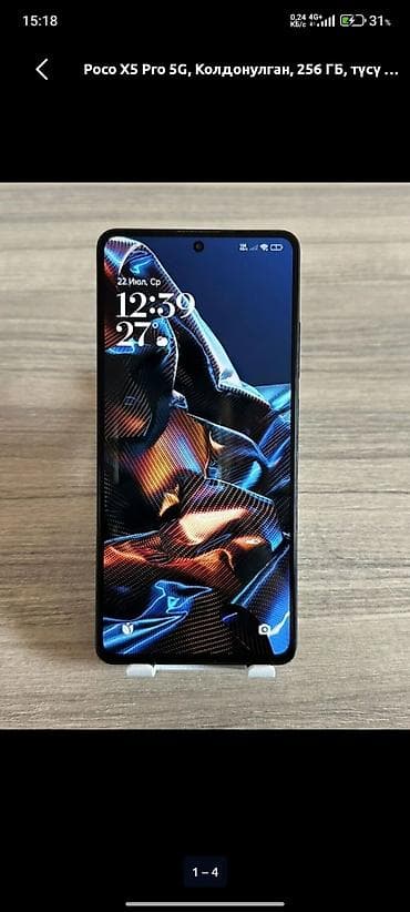 redmi note 17 pro: POCO X5 Pro 5G - Смартфон с поддержкой 5G - Экран с отверстием под — 2