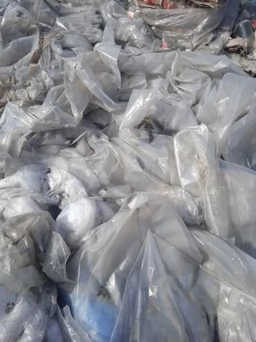 синтепон алам: Прием пластика, 2 - HDPE (ПВД) — 1