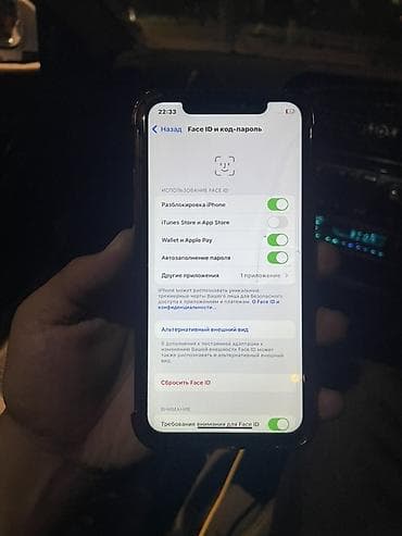 айфон x обмен: IPhone X, Б/у, 256 ГБ, Чехол, 75 % — 5