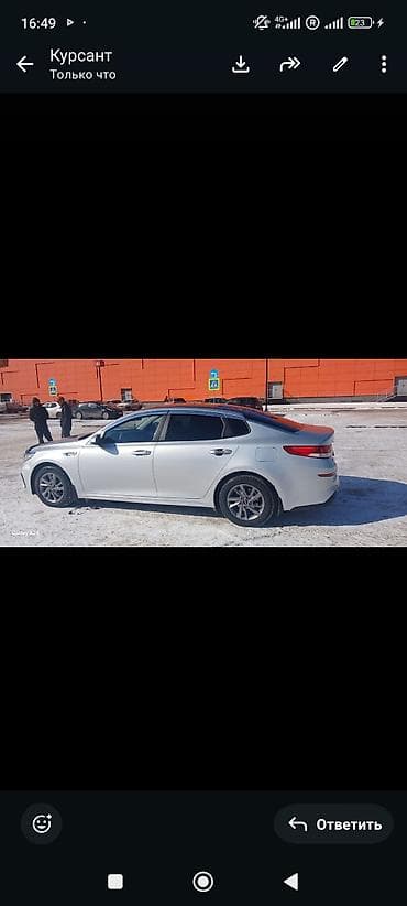 киа соул 2018: Kia Optima: 2018 г., Автомат, Бензин, Седан — 7