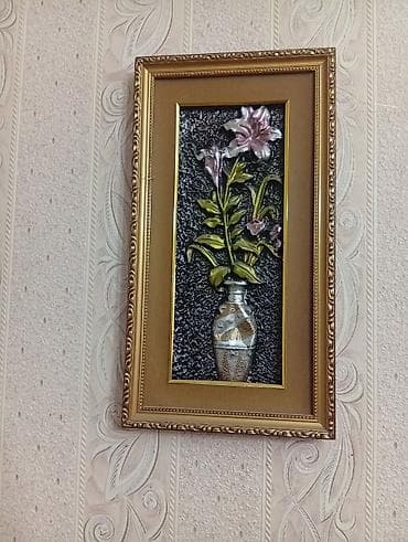 Наматрасники и топперы: Комплект штор, С тюлем в комплекте, Готовое изделие, Для зала — 9