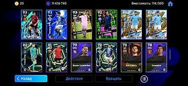 Xbox: Другие видеоигры — 10