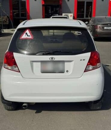 шины r14 зима: Daewoo Kalos: 2003 г., 1.2 л, Автомат, Хэтчбэк — 3