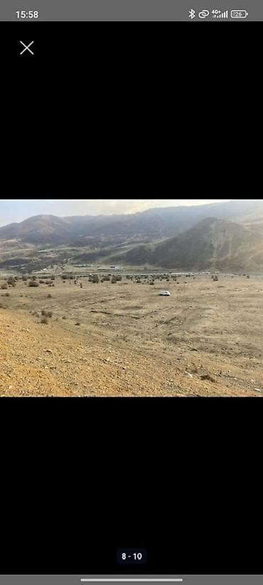 стро: 15 соток, Для строительства, Красная книга — 4